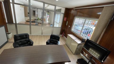 Office to rent in Calle Ciudad de Cádiz, 1, La Flota, Murcia - image 3 Photo 3 of Office to rent in Calle Ciudad de Cádiz, 1, La Flota, Murcia