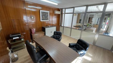 Office to rent in Calle Ciudad de Cádiz, 1, La Flota, Murcia - image 4 Photo 4 of Office to rent in Calle Ciudad de Cádiz, 1, La Flota, Murcia