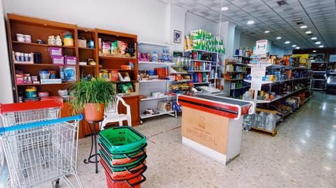 Premises for sale in Calle Sevilla, 101, Centro, Málaga - image 2 Photo 2 of Premises for sale in Calle Sevilla, 101, Centro, Málaga