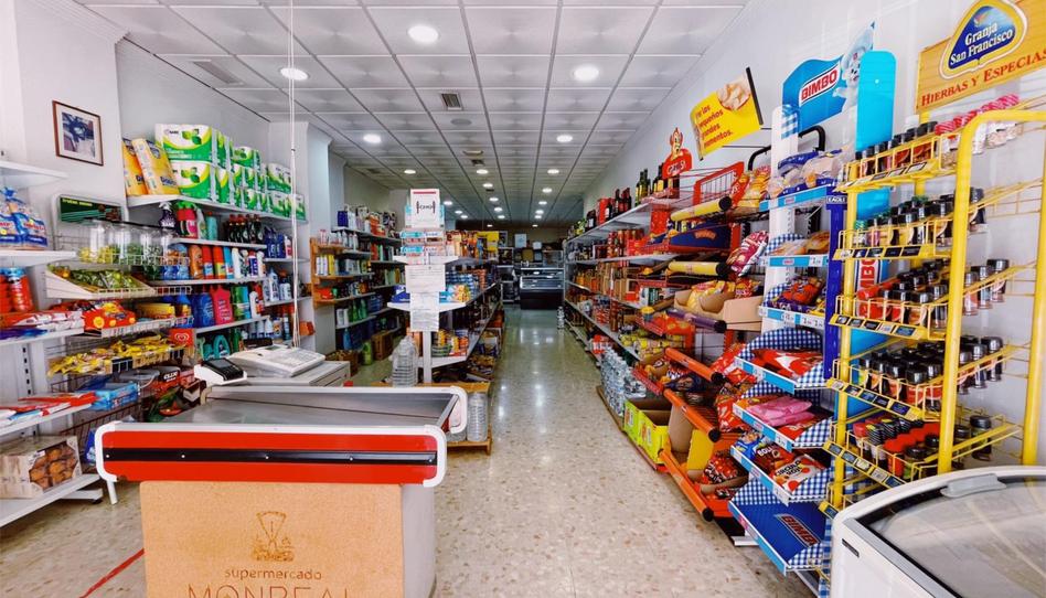 Premises for sale in Calle Sevilla, 101, Centro, Málaga - image 1 Photo 1 of Premises for sale in Calle Sevilla, 101, Centro, Málaga