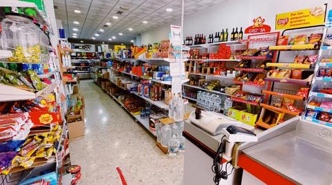 Premises for sale in Calle Sevilla, 101, Centro, Málaga - image 3 Photo 3 of Premises for sale in Calle Sevilla, 101, Centro, Málaga