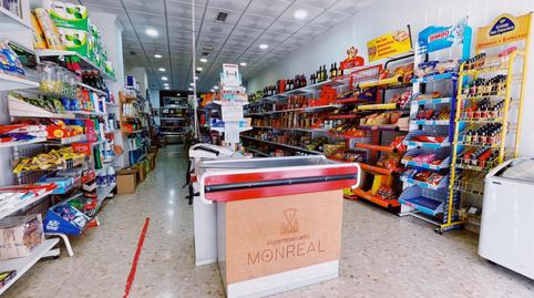 Premises for sale in Calle Sevilla, 101, Centro, Málaga - image 4 Photo 4 of Premises for sale in Calle Sevilla, 101, Centro, Málaga