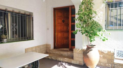 Single-family semi-detached for sale in Pacs del Penedès, Barcelona - image 4 Photo 4 of Single-family semi-detached for sale in Pacs del Penedès, Barcelona