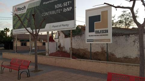 Residencial en venda a Calle Marqués de la Ensenada, 17, La Puebla, Murcia - imatge 2 Foto 2 de Residencial en venda a Calle Marqués de la Ensenada, 17, La Puebla, Murcia