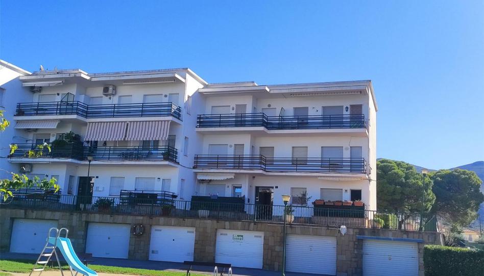 Photo 1 of Garage for sale in Carrer Lisboa, 8, Els Grecs - Mas Oliva, Girona