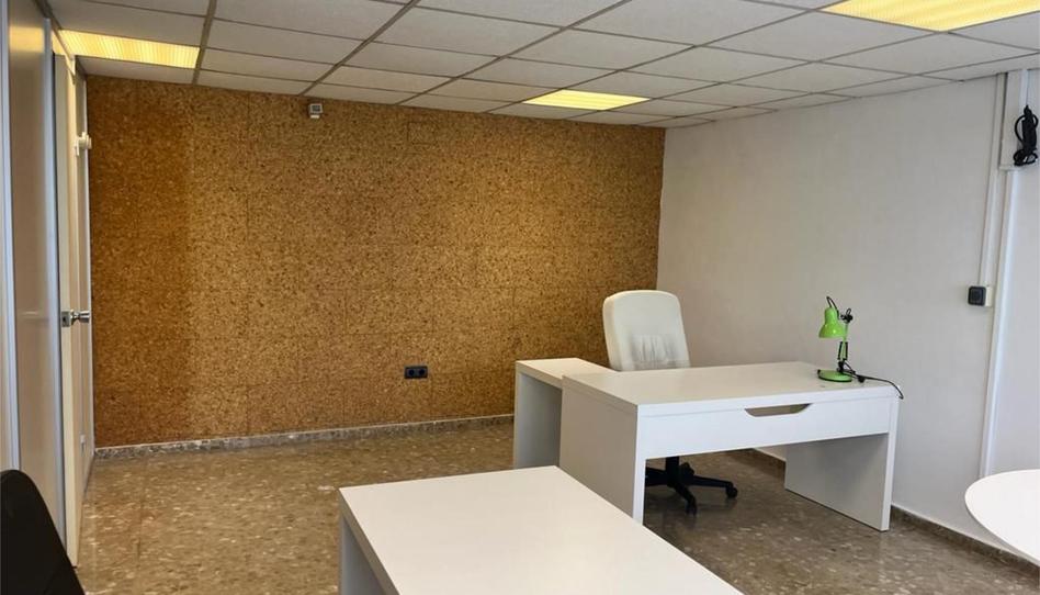 Foto 1 de Oficina de lloguer a Calle de Muleros, 3, Torresoto - Agrimensor, Cádiz