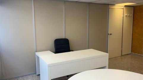 Foto 2 de Oficina de lloguer a Calle de Muleros, 3, Torresoto - Agrimensor, Cádiz