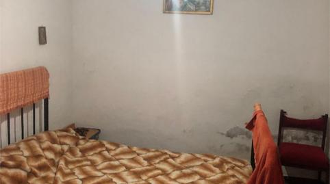 Foto 4 de Finca rústica en venda a Vereda Ceila, 2, Benalúa, Granada