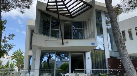 Foto 3 de Dúplex de lloguer a Lugar Urbanizacion Sierra Blanca, 20m, Sierra Blanca, Málaga