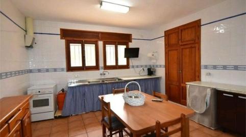 Country house for sale in Carrer del Llavadoret, 15, Agres, Alicante - image 3 Photo 3 of Country house for sale in Carrer del Llavadoret, 15, Agres, Alicante