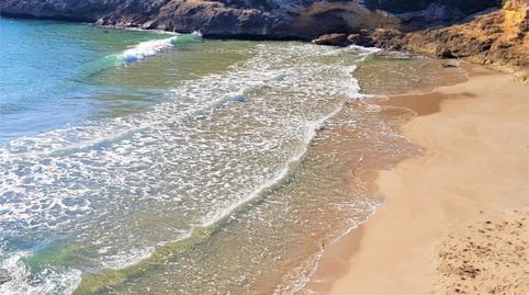 Photo 2 of Apartment to rent in Carrer Foixarda, 15, La Móra, Tarragona