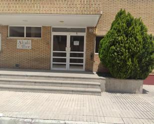 Exterior view of Office to rent in Alcalá de Henares