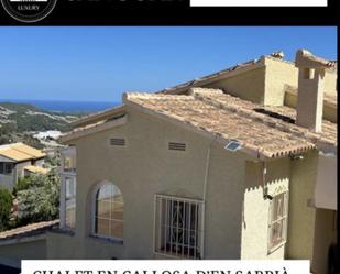 Exterior view of House or chalet for sale in Callosa d'En Sarrià  with Air Conditioner and Terrace