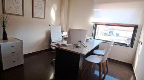 Oficina de lloguer a Casillas, Murcia - imatge 3 Foto 3 de Oficina de lloguer a Casillas, Murcia