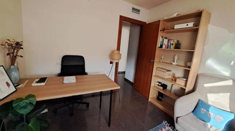 Oficina de lloguer a Casillas, Murcia - imatge 2 Foto 2 de Oficina de lloguer a Casillas, Murcia