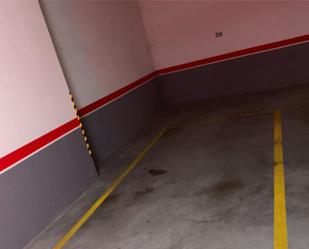Aparcament de Garatge en venda en Valladolid Capital