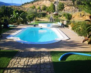 Swimming pool of Residential for sale in Alcolea