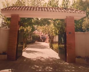 Casa o xalet en venda en  Albacete Capital