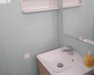 Bathroom of Study for sale in Calonge  with Terrace
