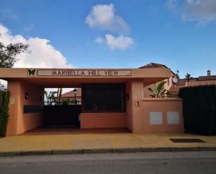 Exterior view of Garage for sale in Ojén