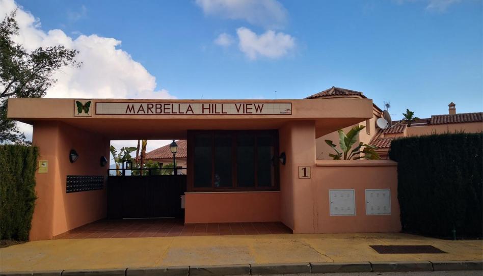 Foto 1 de Garatge en venda a Calle Miguel de Cervantes, 12, Ojén, Málaga