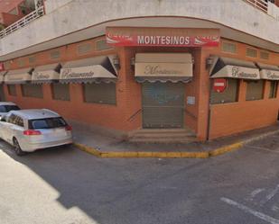 Local de lloguer en Los Montesinos amb Aire condicionat