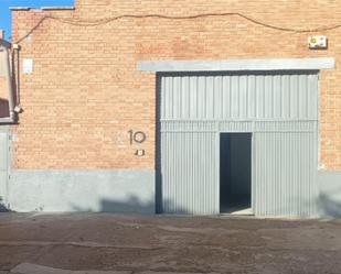 Vista exterior de Nau industrial de lloguer en Paracuellos de Jarama