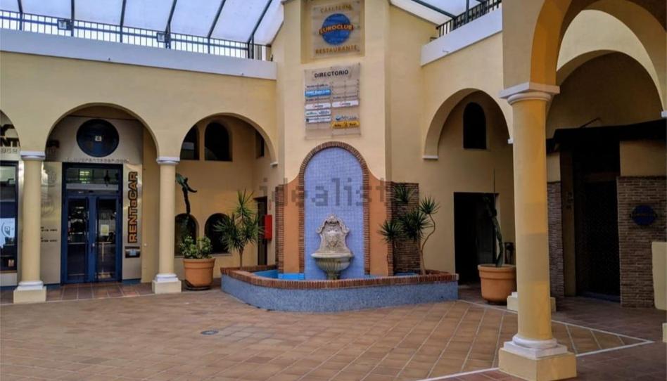 Oficina de alquiler en Avenida del Comandante García Morato, 14, Churriana - El Pizarrillo - La Noria-Guadalsol, Málaga - imagen 1 Foto 1 de Oficina de alquiler en Avenida del Comandante García Morato, 14, Churriana - El Pizarrillo - La Noria-Guadalsol, Málaga