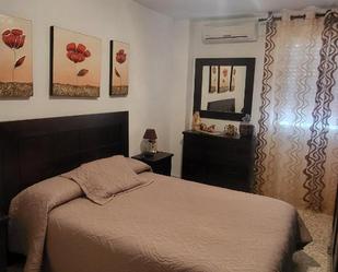 Bedroom of Flat for sale in Linares  with Air Conditioner and Balcony