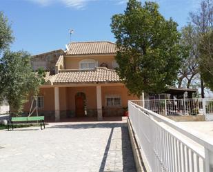 Exterior view of Flat for sale in  Murcia Capital  with Air Conditioner, Terrace and Swimming Pool