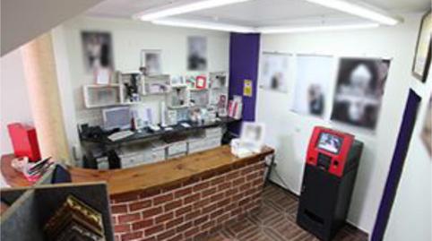 Single-family semi-detached for sale in Calle Vergel, 8, Oliva de la Frontera, Badajoz - image 2 Photo 2 of Single-family semi-detached for sale in Calle Vergel, 8, Oliva de la Frontera, Badajoz