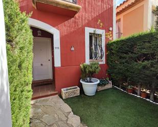 Garden of Single-family semi-detached for sale in Finestrat  with Air Conditioner, Terrace and Swimming Pool