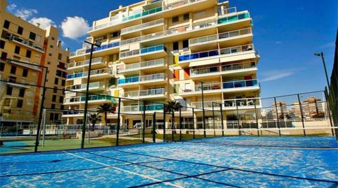 Foto 2 de Pis per a compartir a Calle Solfista Concepción Rubio, 1, PAU 5, Alicante