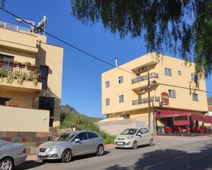 Exterior view of Land for sale in San Miguel de Abona