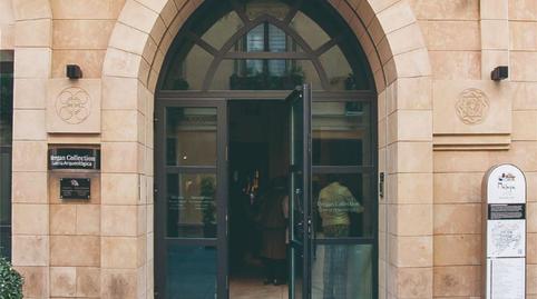 Premises for sale in Calle Sebastián Souvirón, 9, Centro Histórico, Málaga - image 2 Photo 2 of Premises for sale in Calle Sebastián Souvirón, 9, Centro Histórico, Málaga