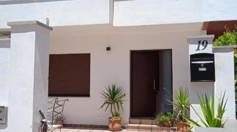 Casa adosada en venda a Urbanizacion Puente Verde, 19, Jayena, Granada - imatge 2 Foto 2 de Casa adosada en venda a Urbanizacion Puente Verde, 19, Jayena, Granada