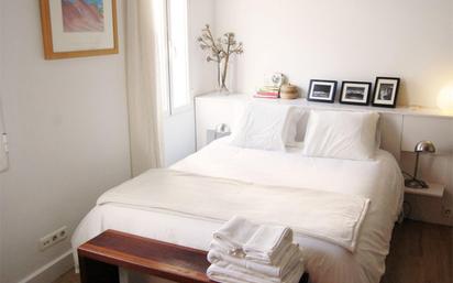 Dormitorio Matrimonio Blanco Moderno - Electromuebles Roque