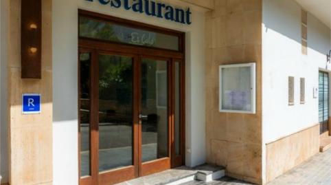 Premises for sale in Avinguda del Romaní, 56, Betlem, Illes Balears - image 2 Photo 2 of Premises for sale in Avinguda del Romaní, 56, Betlem, Illes Balears