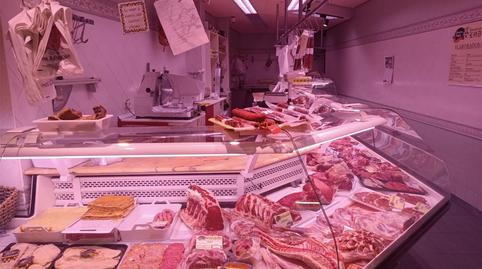 Premises to rent in Calle San Pedro y San Felices, 41, San Pedro y San Felices, Burgos - image 2 Photo 2 of Premises to rent in Calle San Pedro y San Felices, 41, San Pedro y San Felices, Burgos