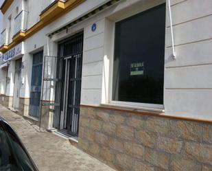 Premises to rent in Gerena