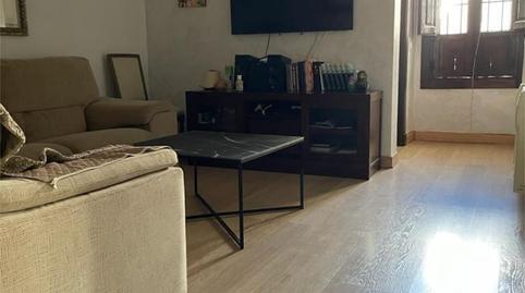 Planta baixa en venda a Calle Cuerdas, 23, Dalías, Almería - imatge 2 Foto 2 de Planta baixa en venda a Calle Cuerdas, 23, Dalías, Almería