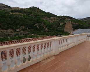 Terrace of House or chalet for sale in Almuñécar  with Air Conditioner, Terrace and Balcony