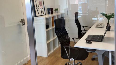 Oficina de lloguer a Avenida de España, 17, Ensanche, Madrid - imatge 2 Foto 2 de Oficina de lloguer a Avenida de España, 17, Ensanche, Madrid