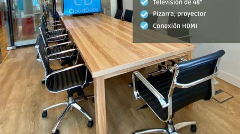 Oficina de lloguer a Avenida de España, 17, Ensanche, Madrid - imatge 3 Foto 3 de Oficina de lloguer a Avenida de España, 17, Ensanche, Madrid