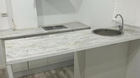 Photo 2 of Flat for sale in Avinguda Dels Banús, 1, Santa Rosa, Barcelona