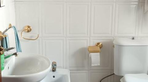 Photo 2 of Single-family semi-detached for sale in Calle Oriente, 8, Santa Bárbara de Casa, Huelva