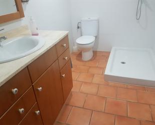 Bathroom of Country house for sale in Beneixama  with Swimming Pool