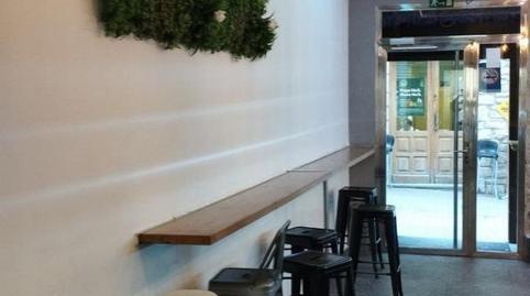 Premises for sale in Calle Eras, 16, Condado de Treviño, Burgos - image 2 Photo 2 of Premises for sale in Calle Eras, 16, Condado de Treviño, Burgos