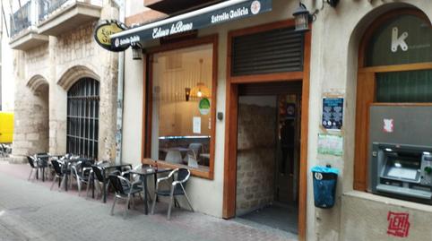 Premises for sale in Calle Eras, 16, Condado de Treviño, Burgos - image 5 Photo 5 of Premises for sale in Calle Eras, 16, Condado de Treviño, Burgos