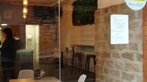 Premises for sale in Calle Eras, 16, Condado de Treviño, Burgos - image 4 Photo 4 of Premises for sale in Calle Eras, 16, Condado de Treviño, Burgos